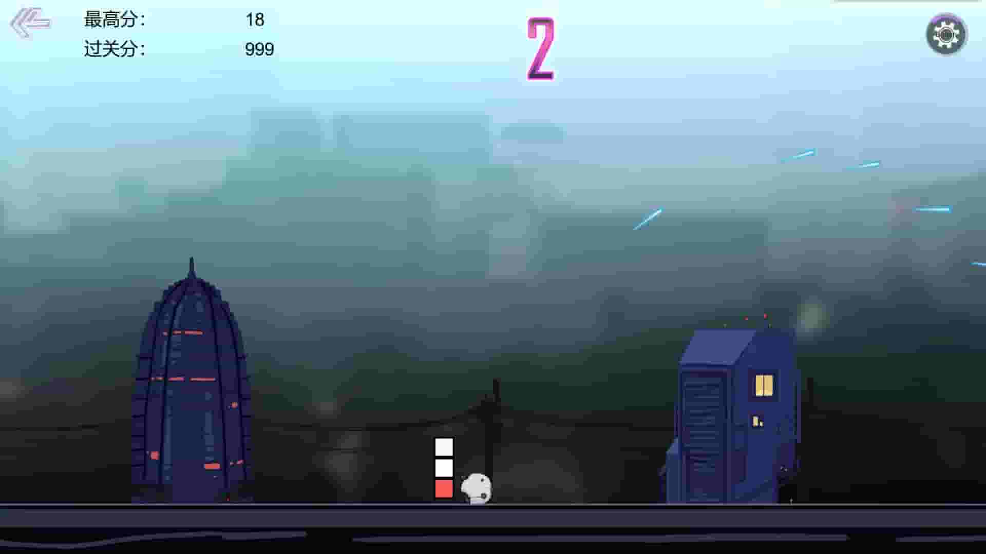 Infinite Jump screenshot thumbnail screenshot 3