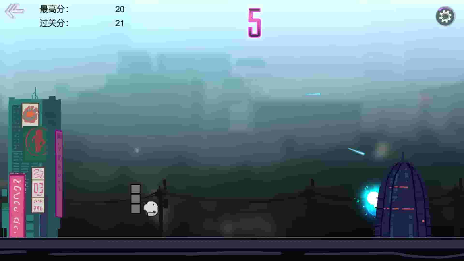 Infinite Jump screenshot thumbnail screenshot 4