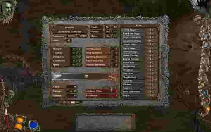 Inquisitor screenshot thumbnail screenshot 1