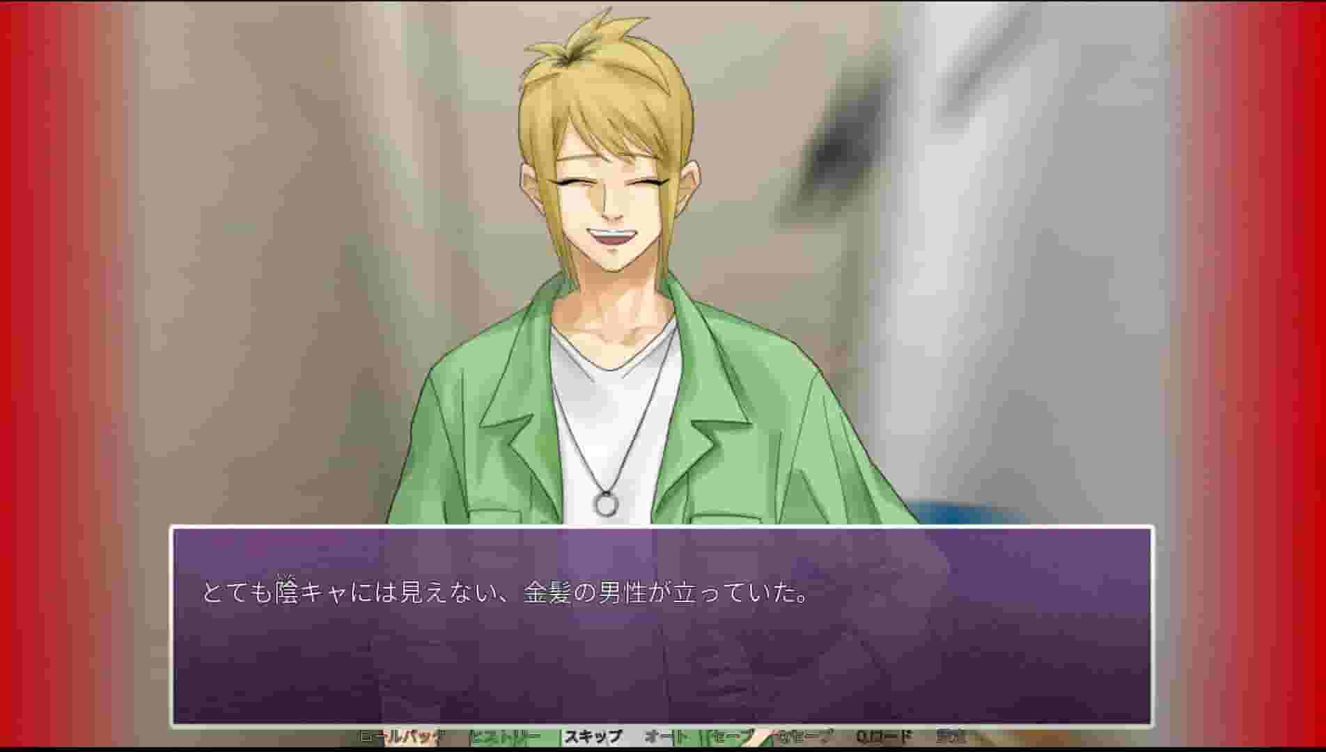 INtLOVErt Game Club screenshot thumbnail screenshot 2