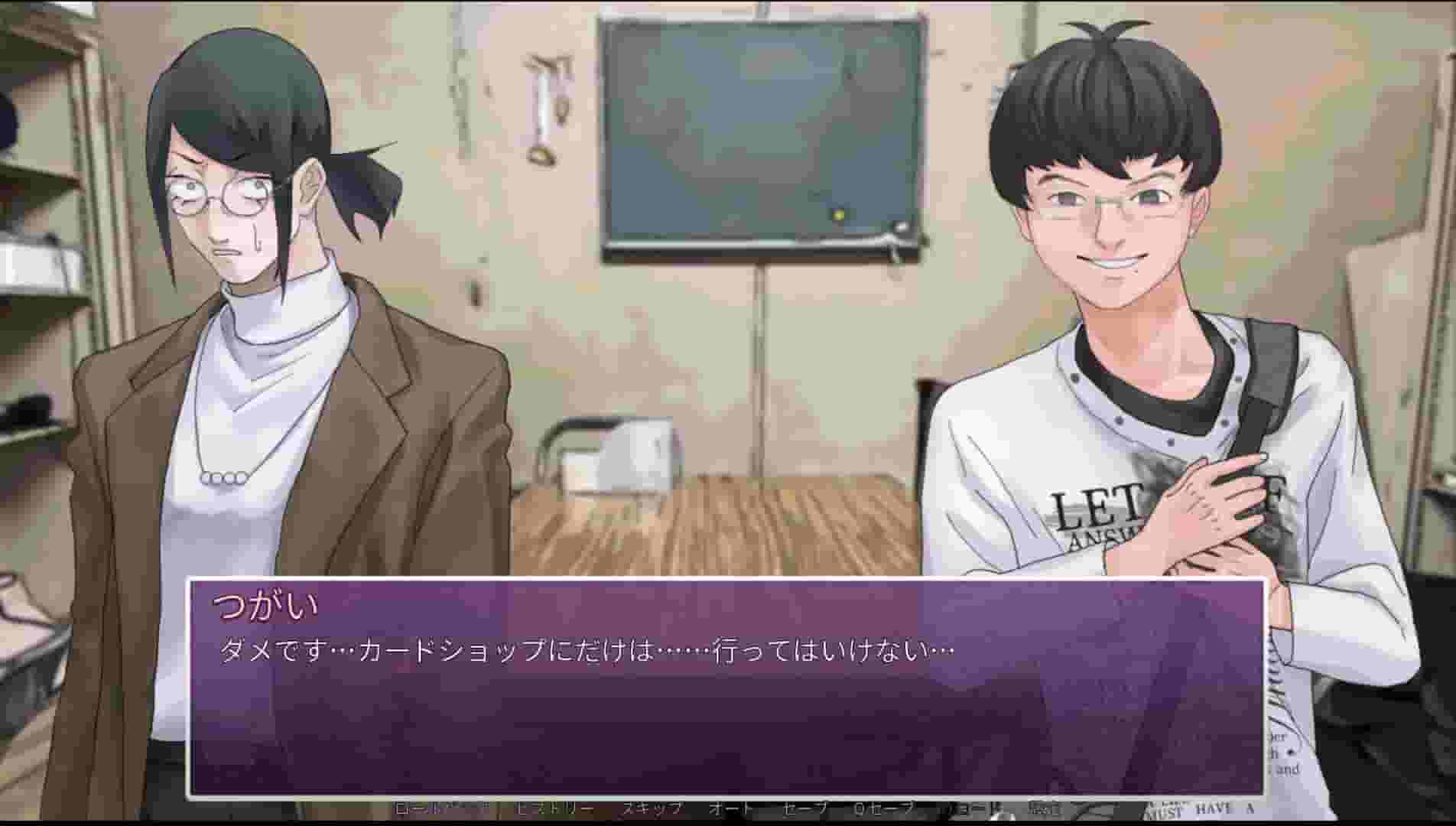 INtLOVErt Game Club screenshot thumbnail screenshot 4