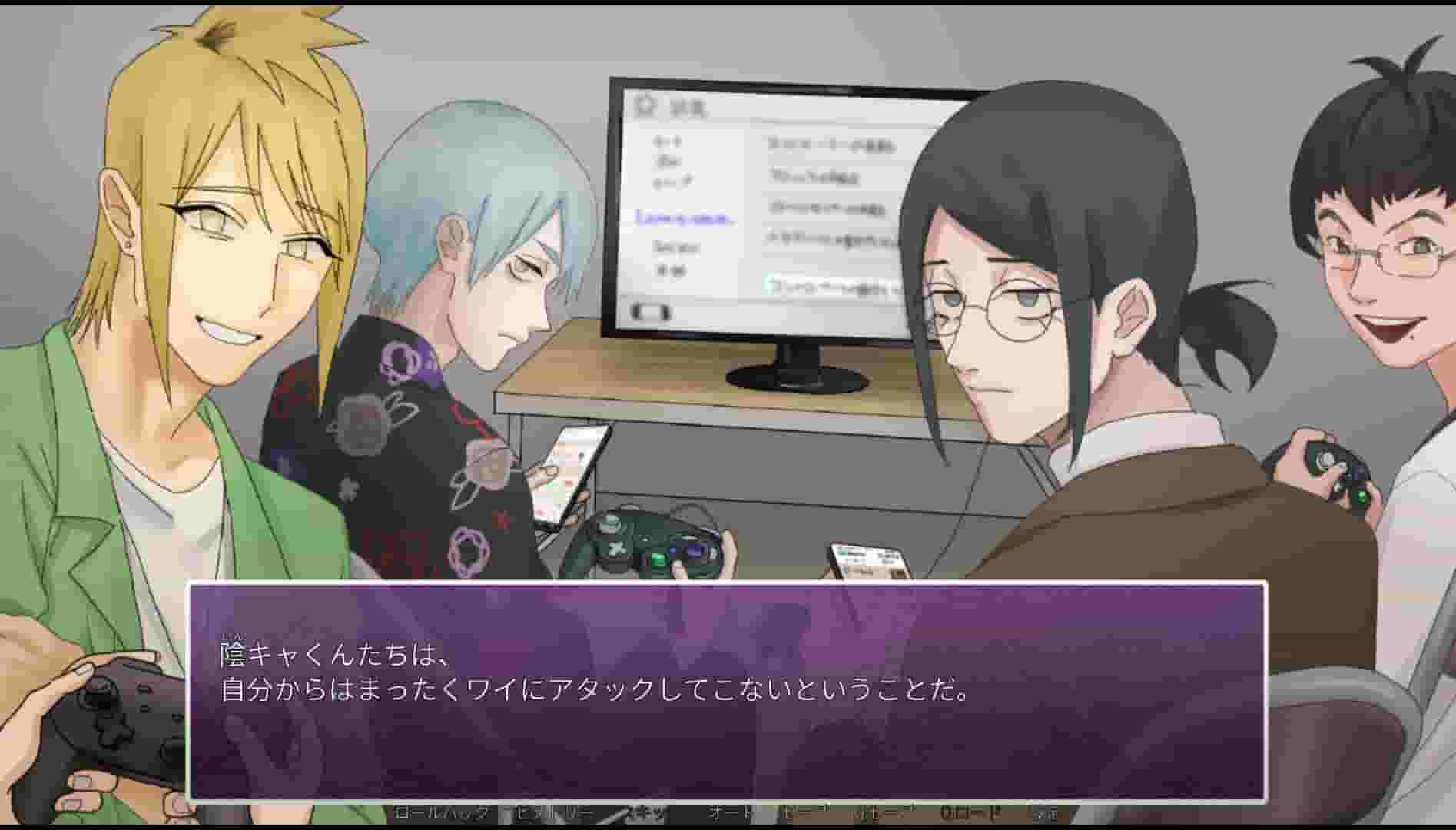 INtLOVErt Game Club screenshot thumbnail screenshot 5