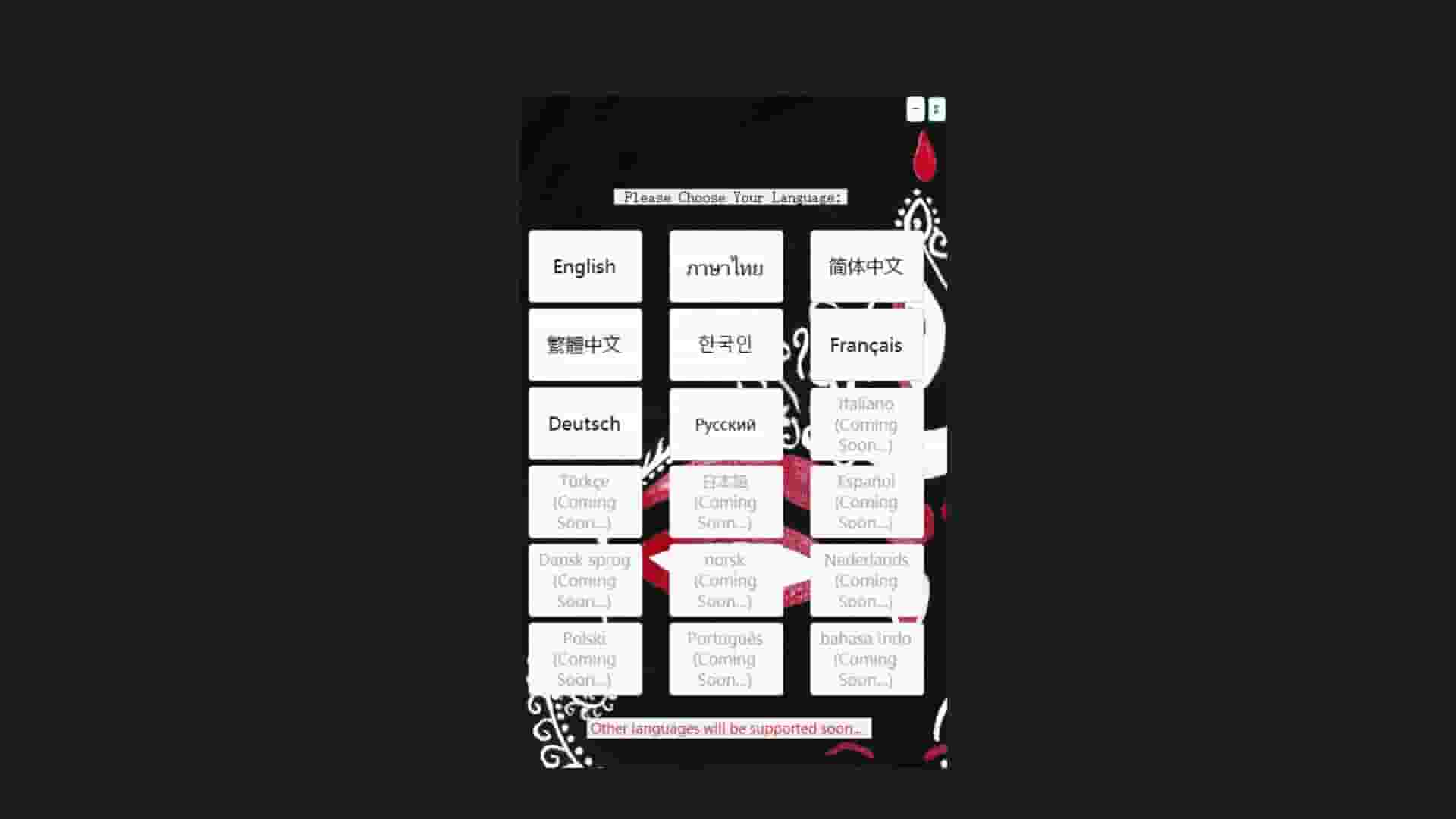 Jai Kali screenshot thumbnail screenshot 9