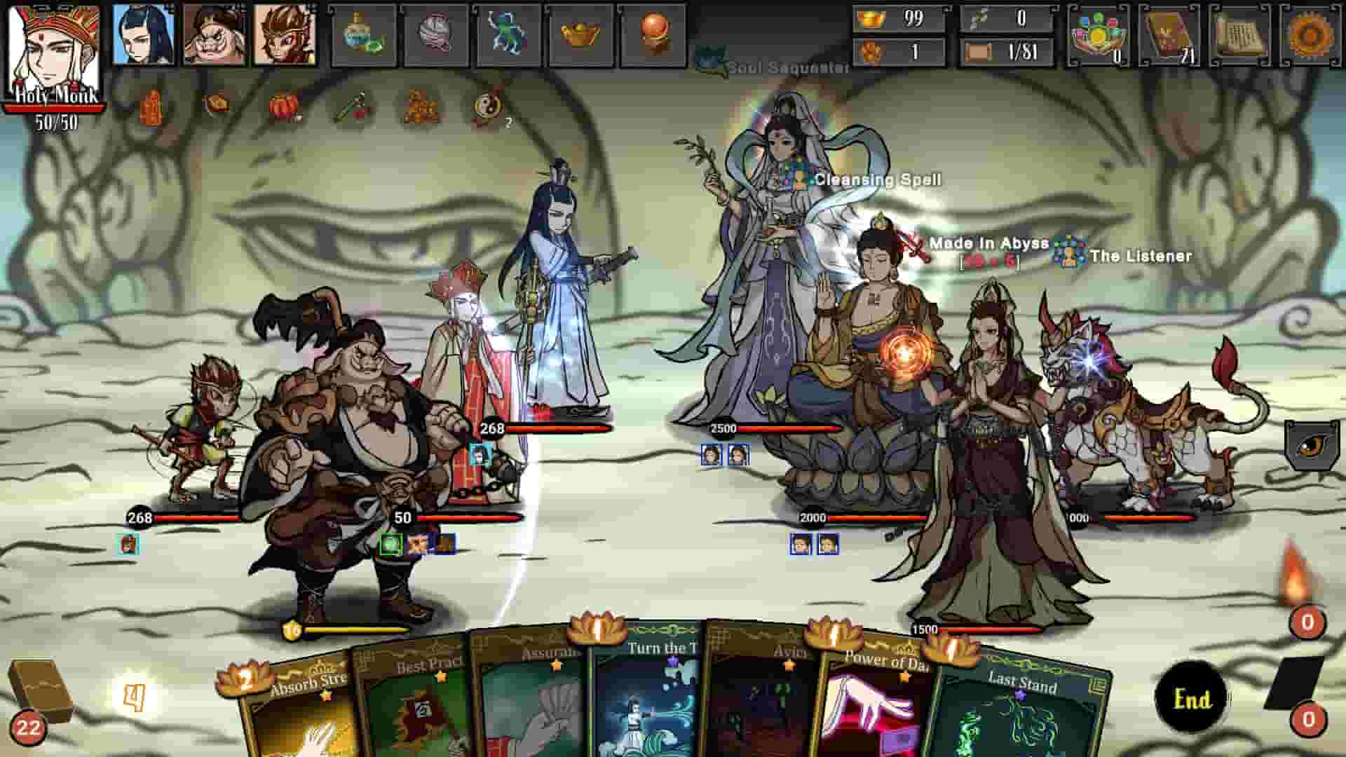 Journey to the West screenshot thumbnail screenshot 0