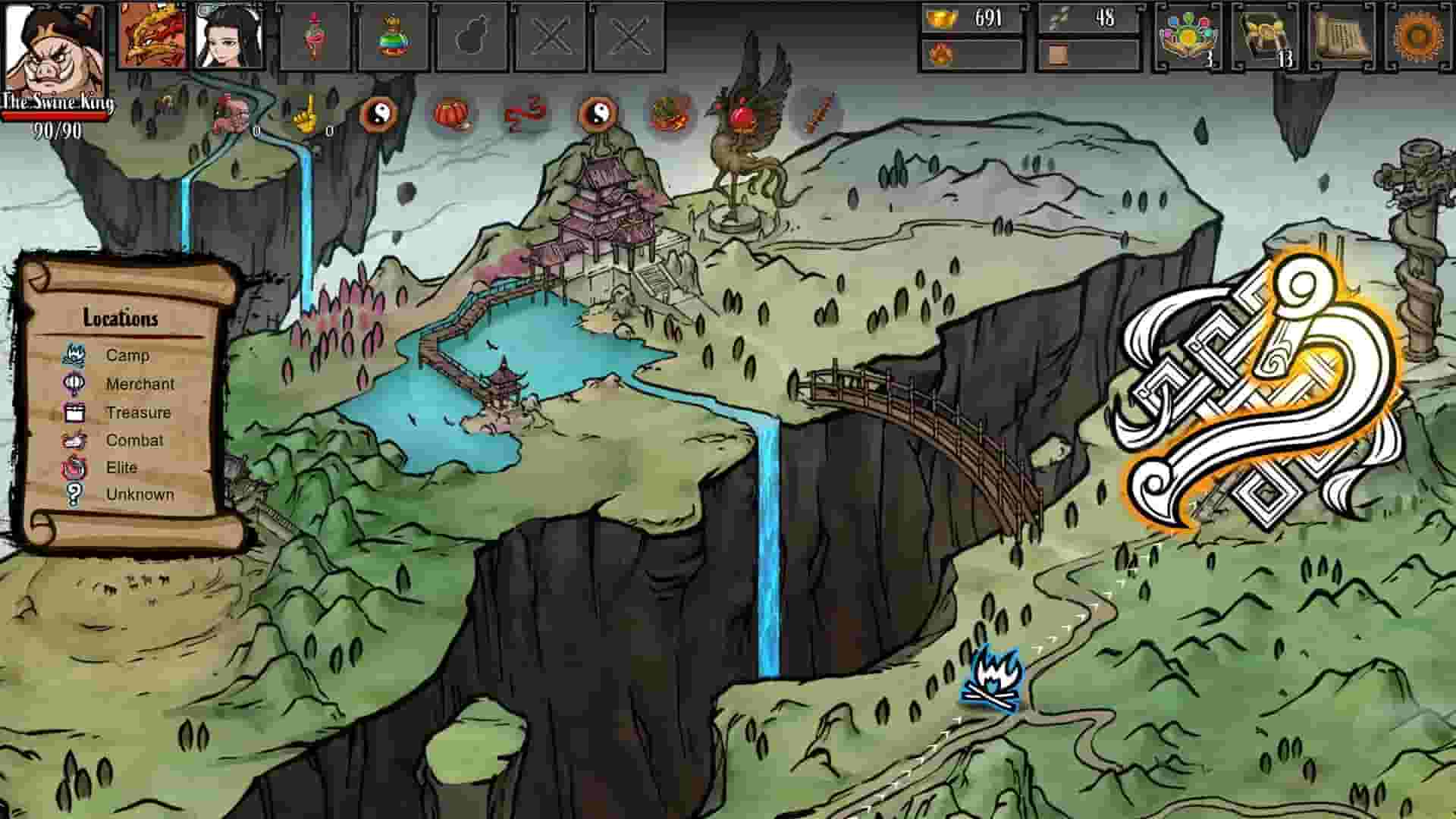 Journey to the West screenshot thumbnail screenshot 3