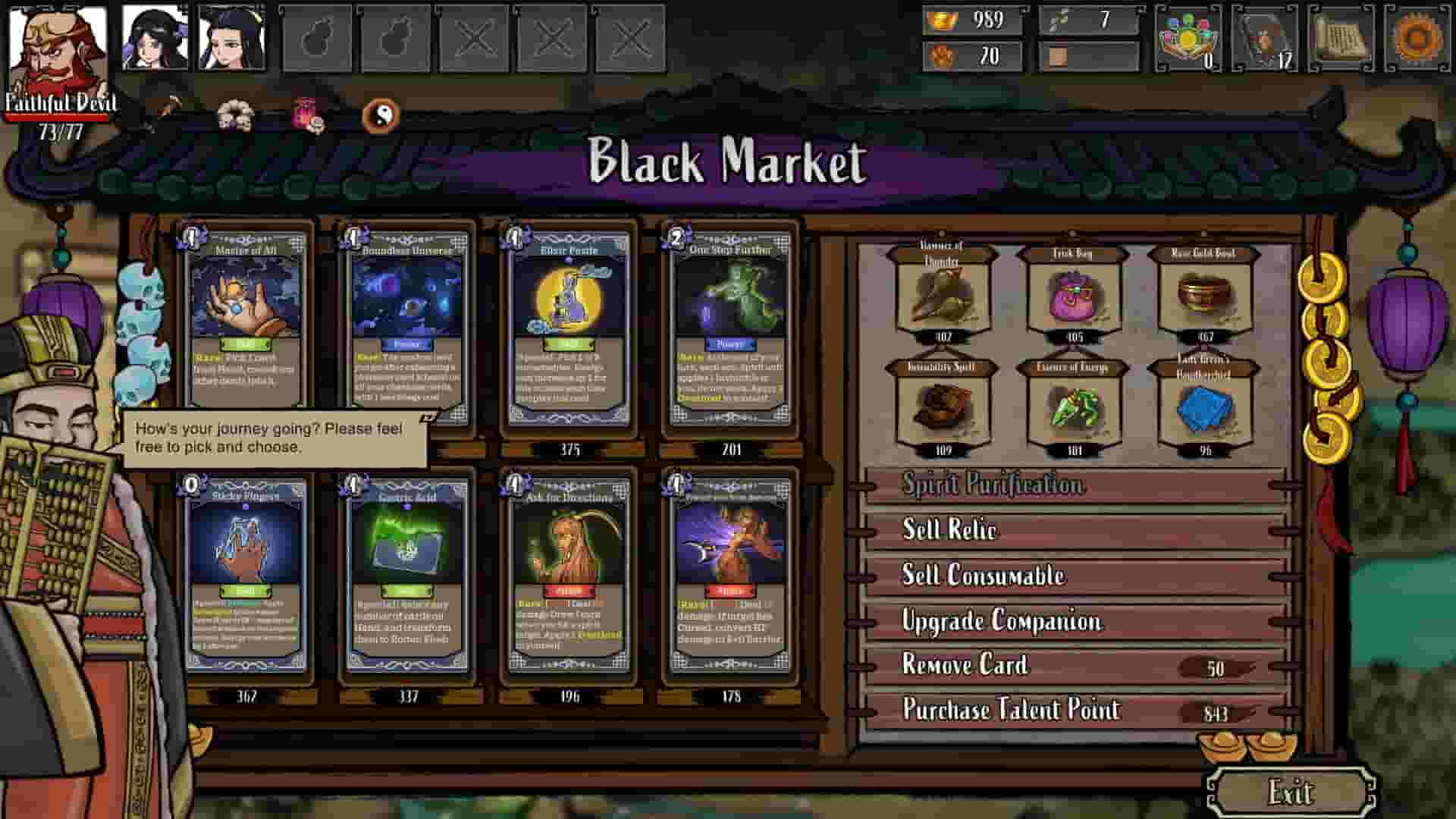 Journey to the West screenshot thumbnail screenshot 4