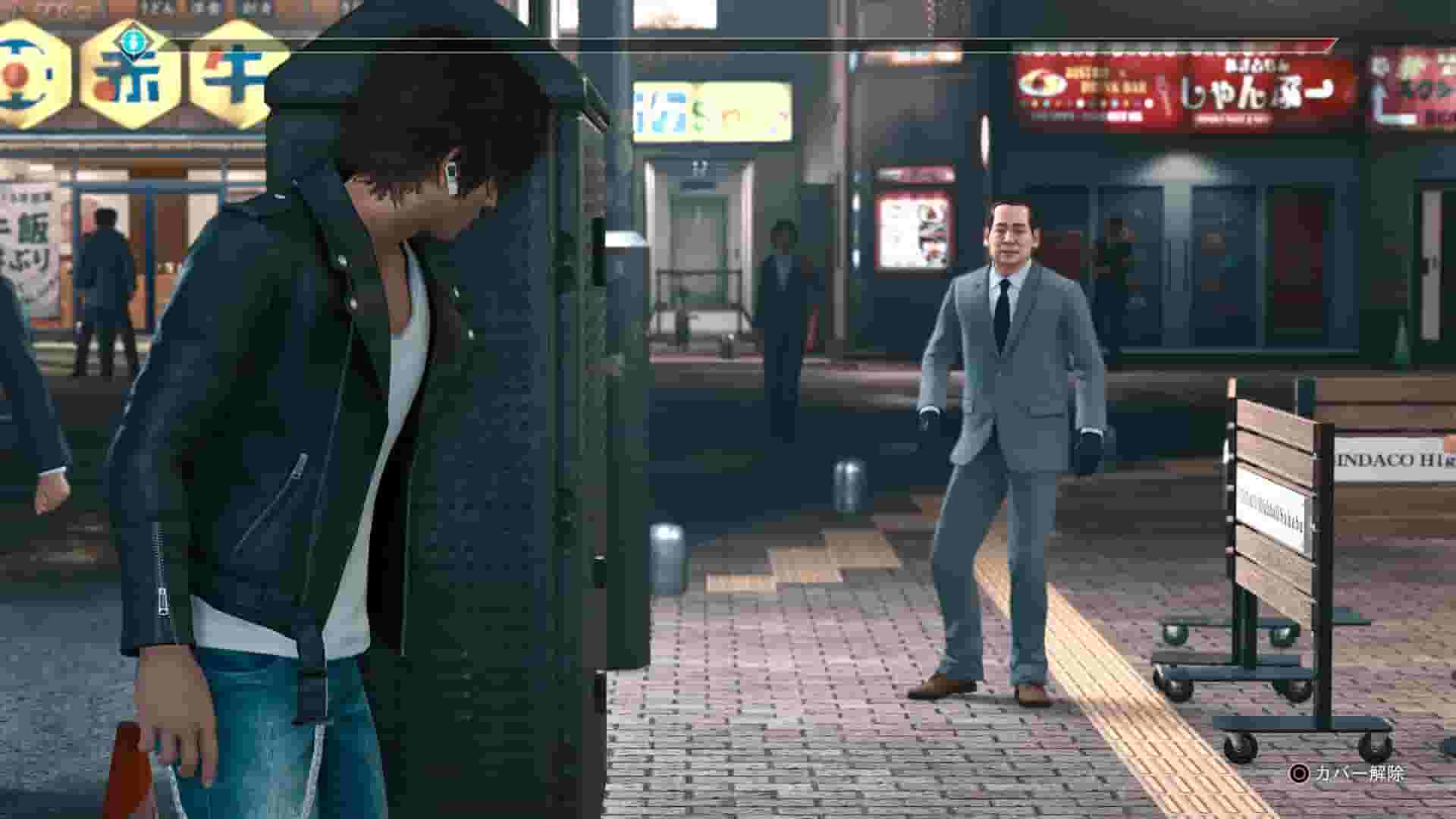 Judgment screenshot thumbnail screenshot 2