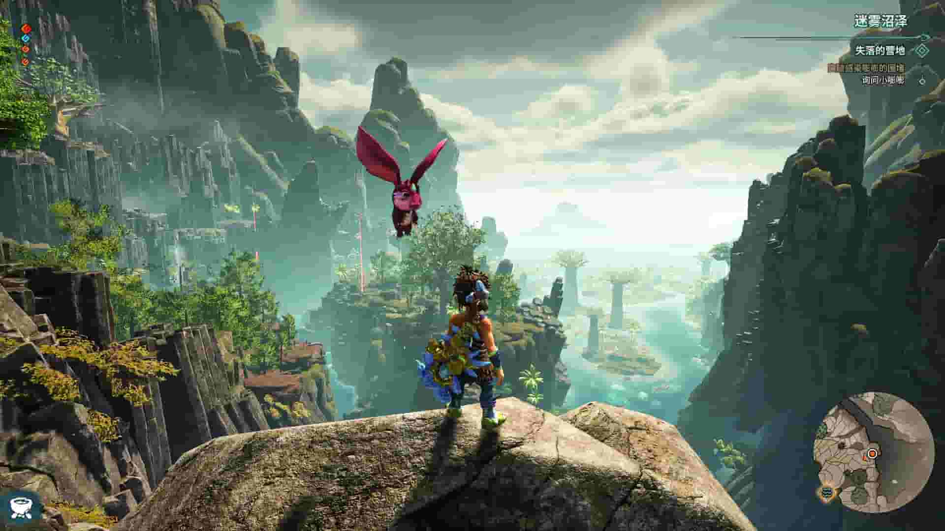 KAKU: Ancient Seal screenshot thumbnail screenshot 0