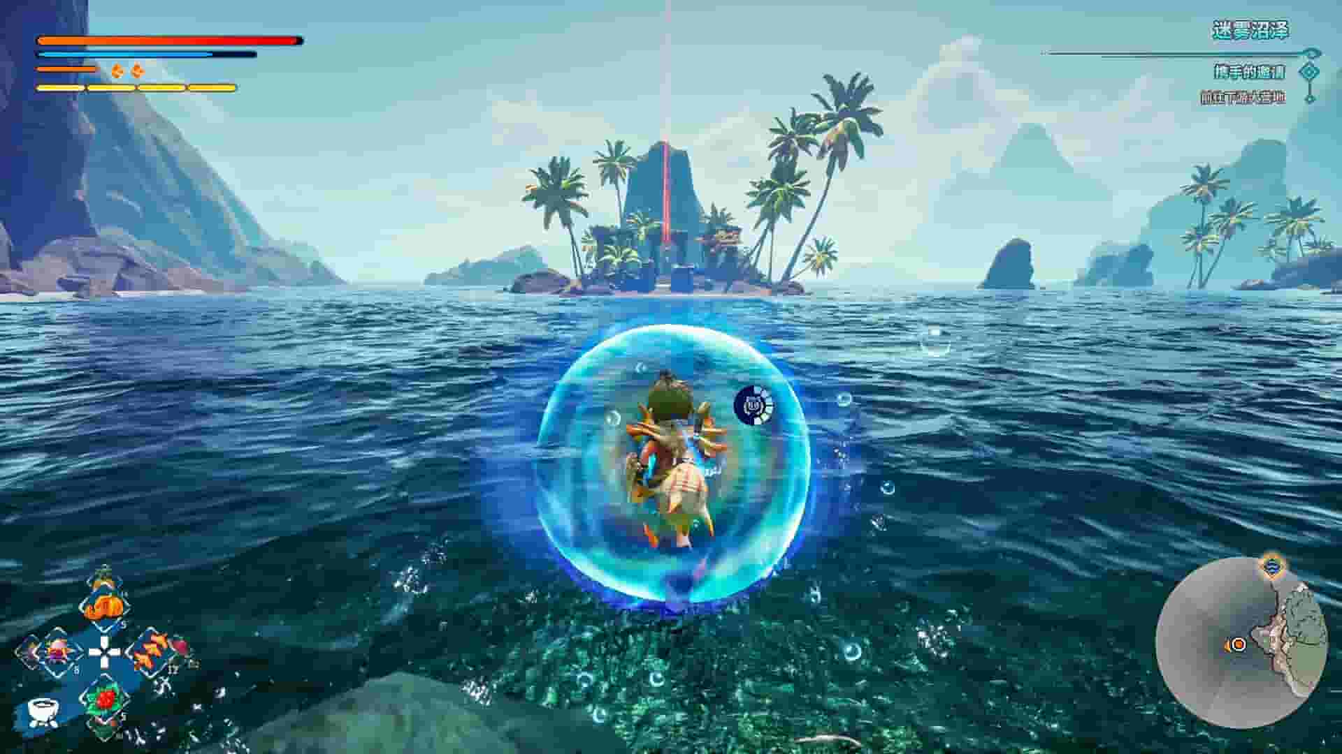 KAKU: Ancient Seal screenshot thumbnail screenshot 4