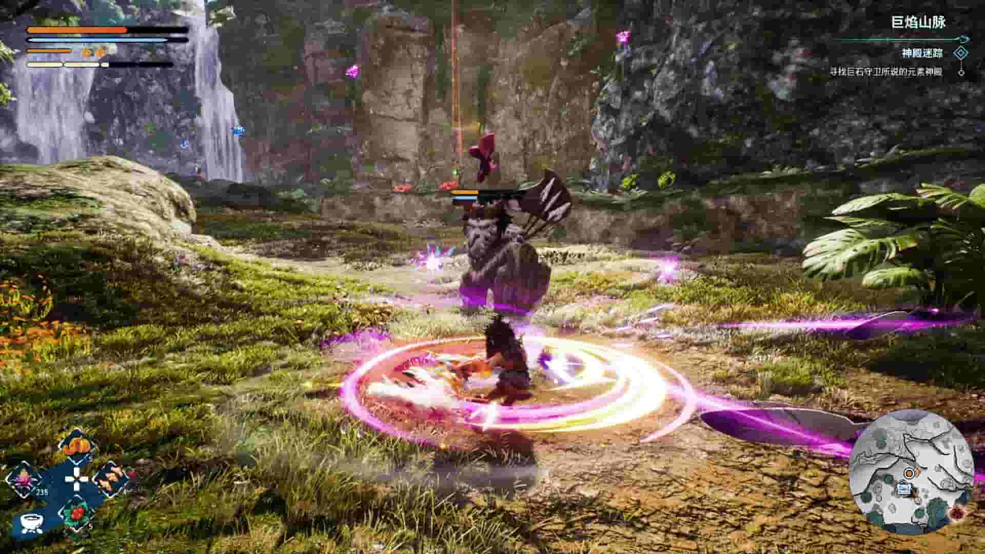 KAKU: Ancient Seal screenshot thumbnail screenshot 6