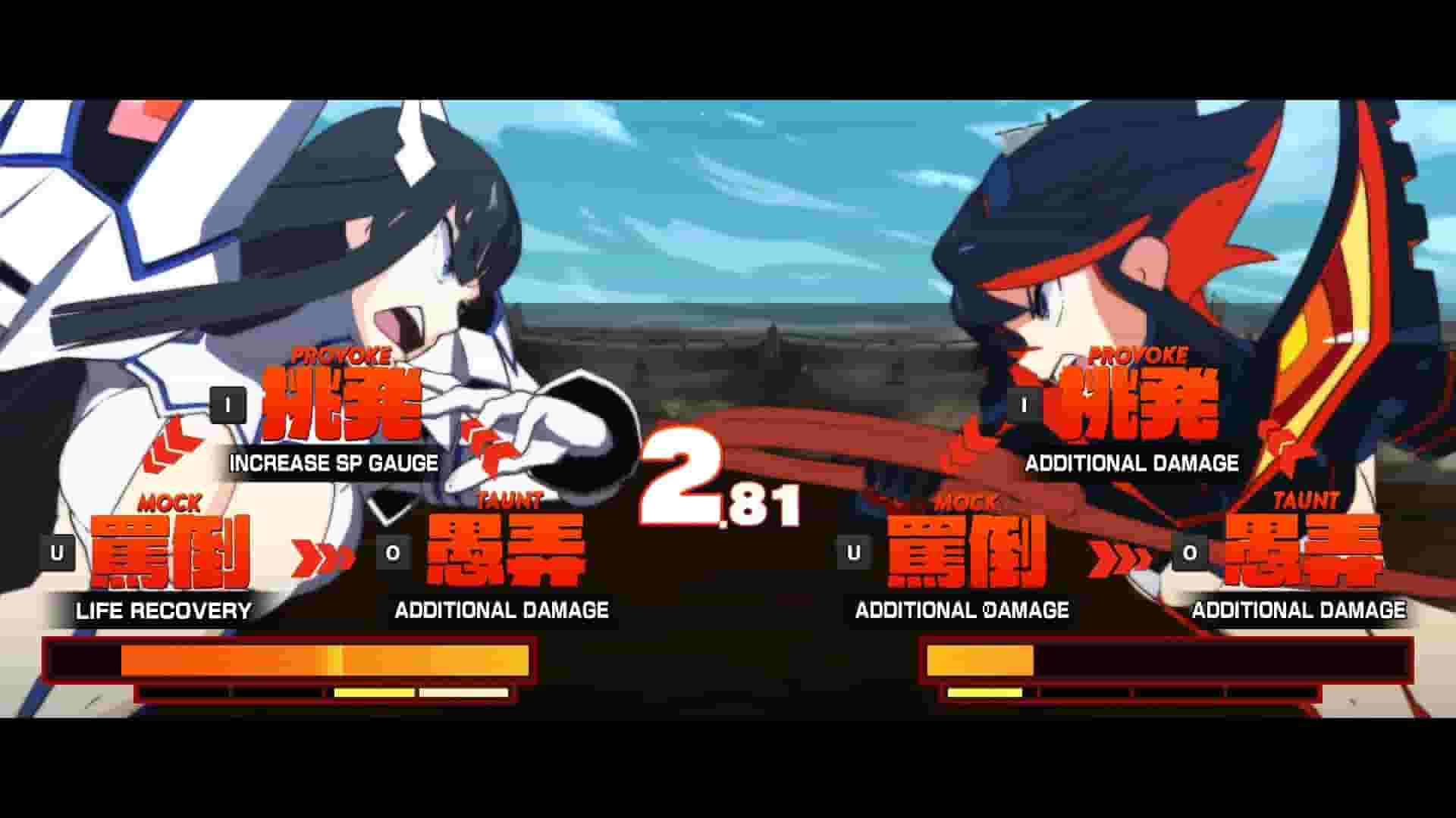 KILL la KILL -IF screenshot thumbnail screenshot 3