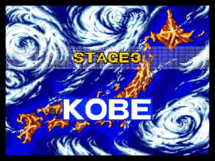 KING OF THE MONSTERS screenshot thumbnail screenshot 11