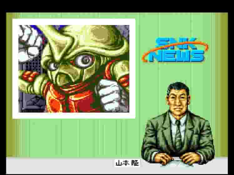 KING OF THE MONSTERS screenshot thumbnail screenshot 6