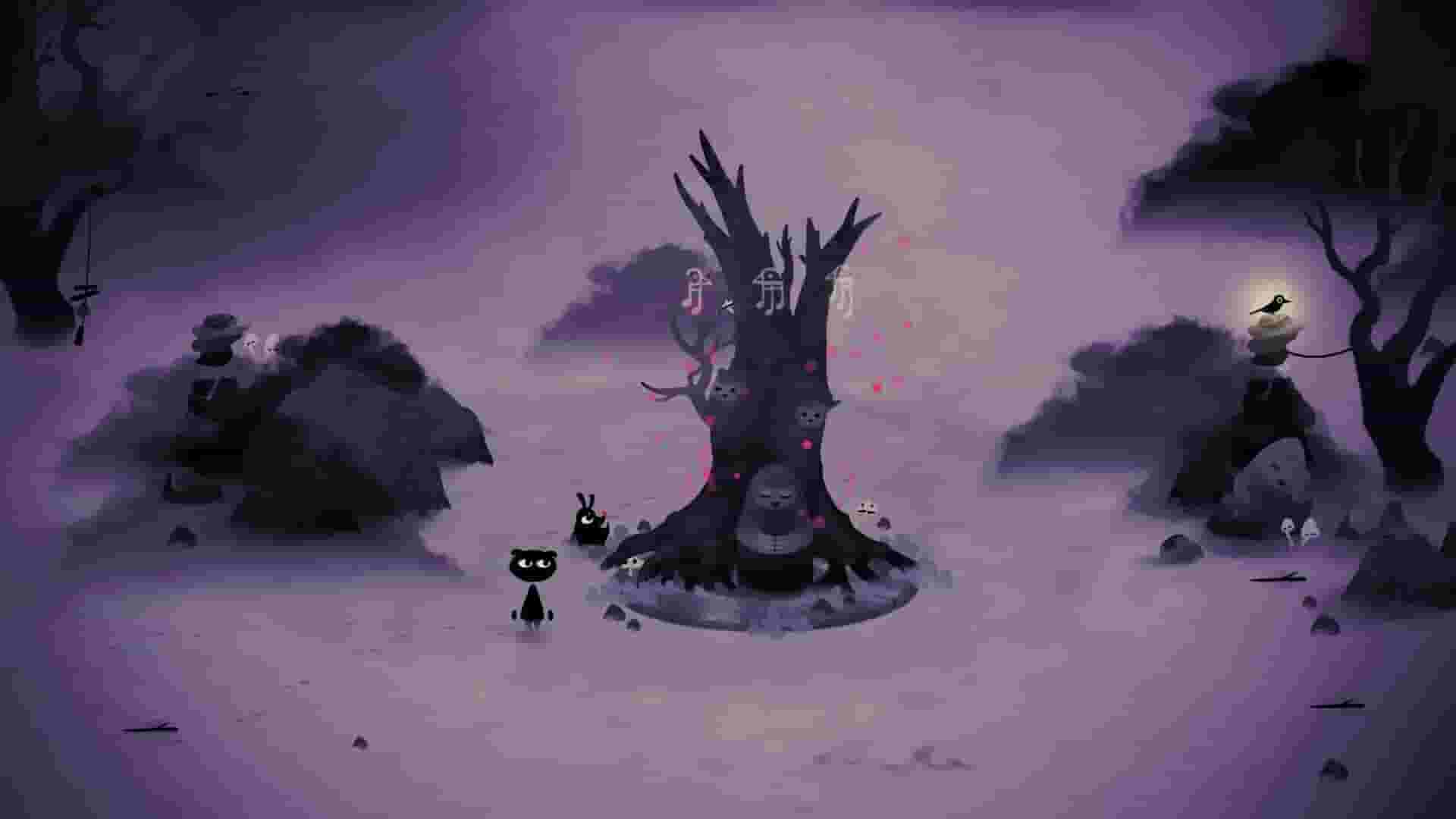 Koira screenshot thumbnail screenshot 8