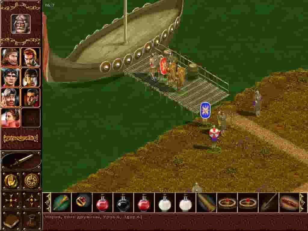 Konung 2 screenshot thumbnail screenshot 7