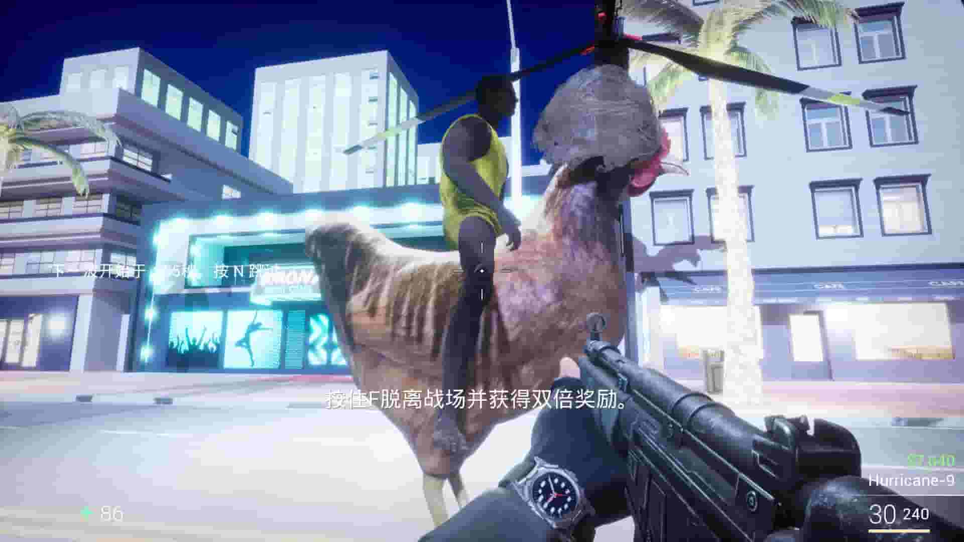 KUNKUN Defender screenshot thumbnail screenshot 1