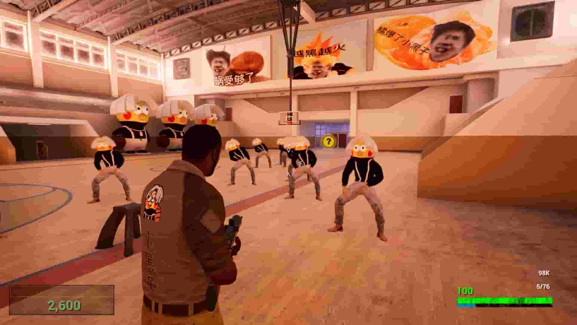 KUNKUN Defender 2 screenshot thumbnail screenshot 2