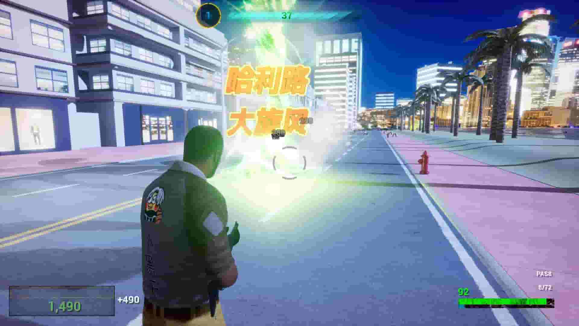 KUNKUN Defender 2 screenshot thumbnail screenshot 3