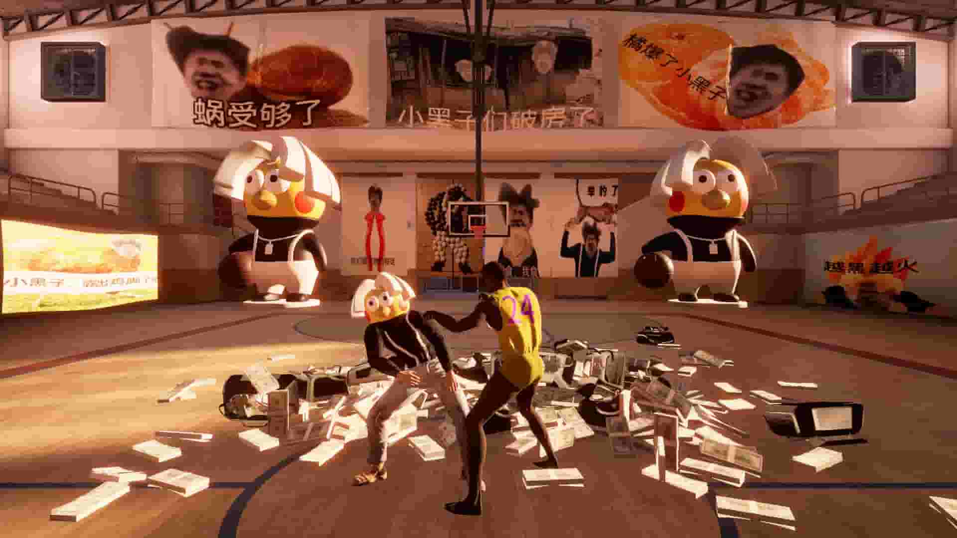 KUNKUN League screenshot thumbnail screenshot 1