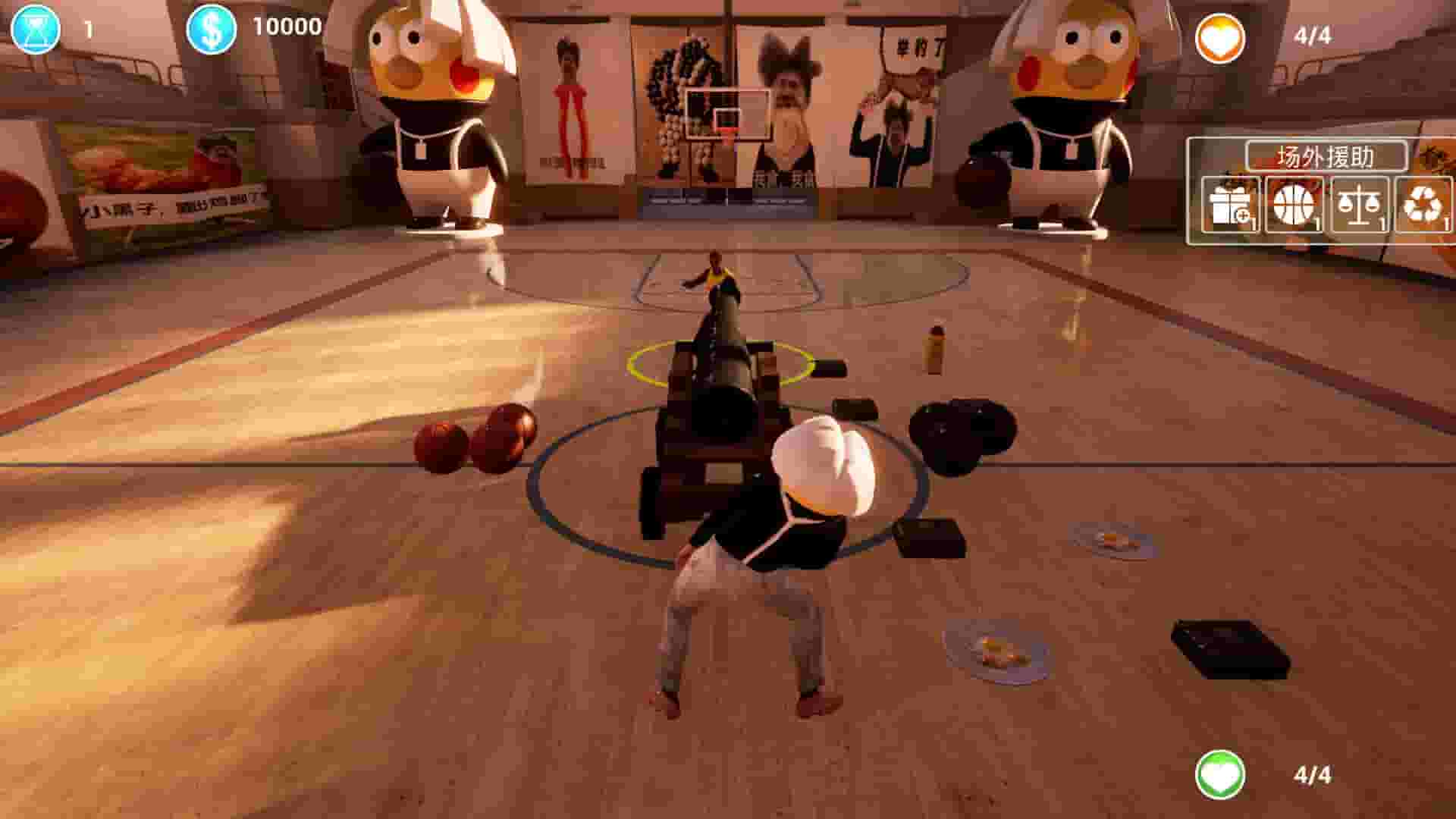 KUNKUN League screenshot thumbnail screenshot 3