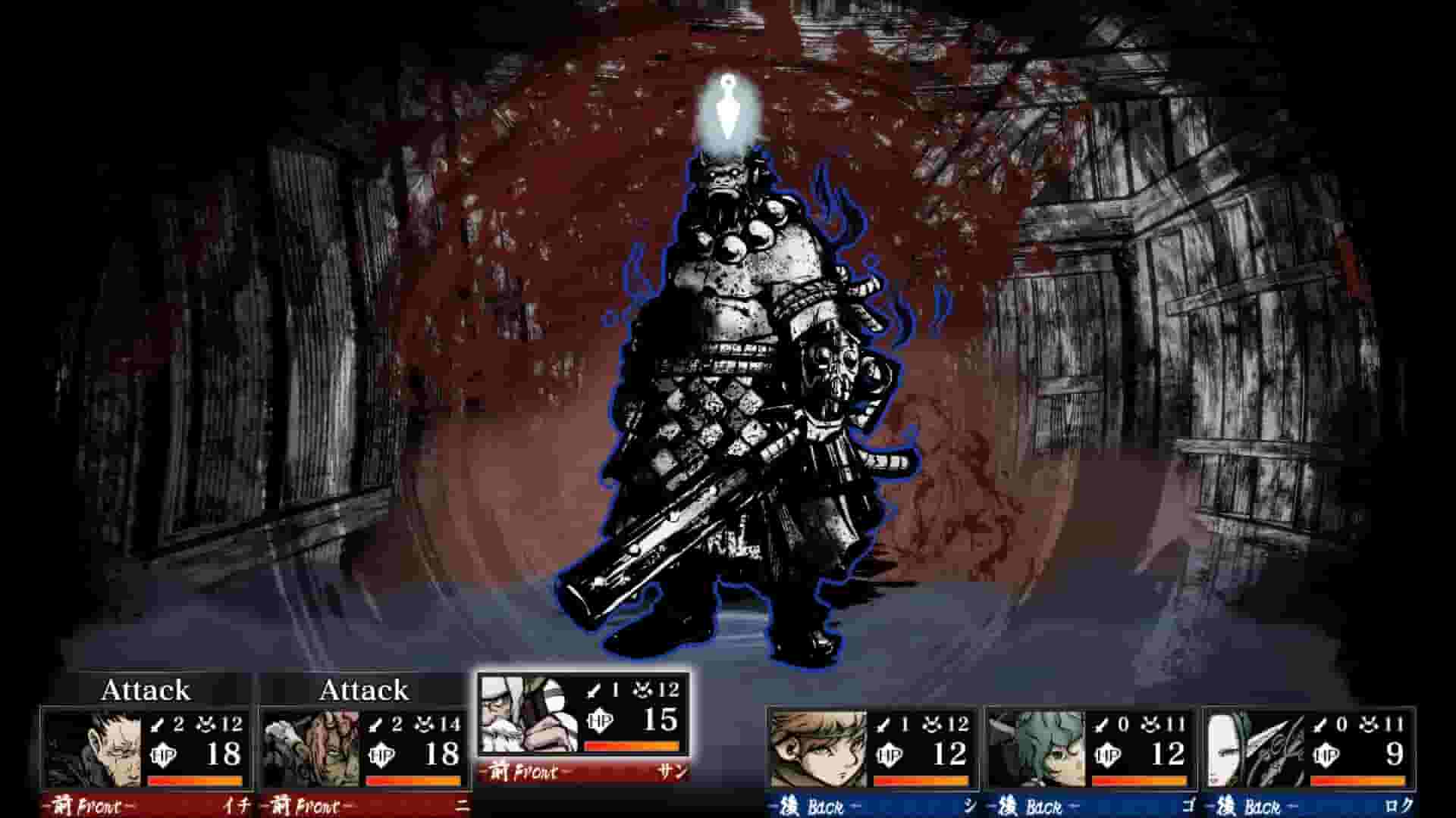 Labyrinth of Zangetsu screenshot thumbnail screenshot 1