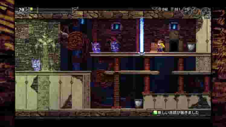 La-Mulana 2 screenshot thumbnail screenshot 11