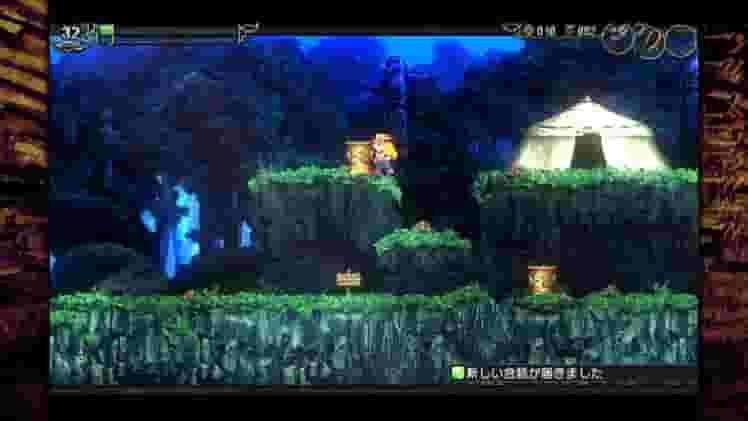 La-Mulana 2 screenshot thumbnail screenshot 27