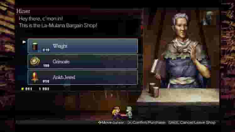 La-Mulana 2 screenshot thumbnail screenshot 9