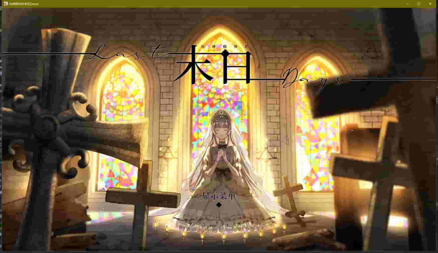 Last Days screenshot thumbnail screenshot 0