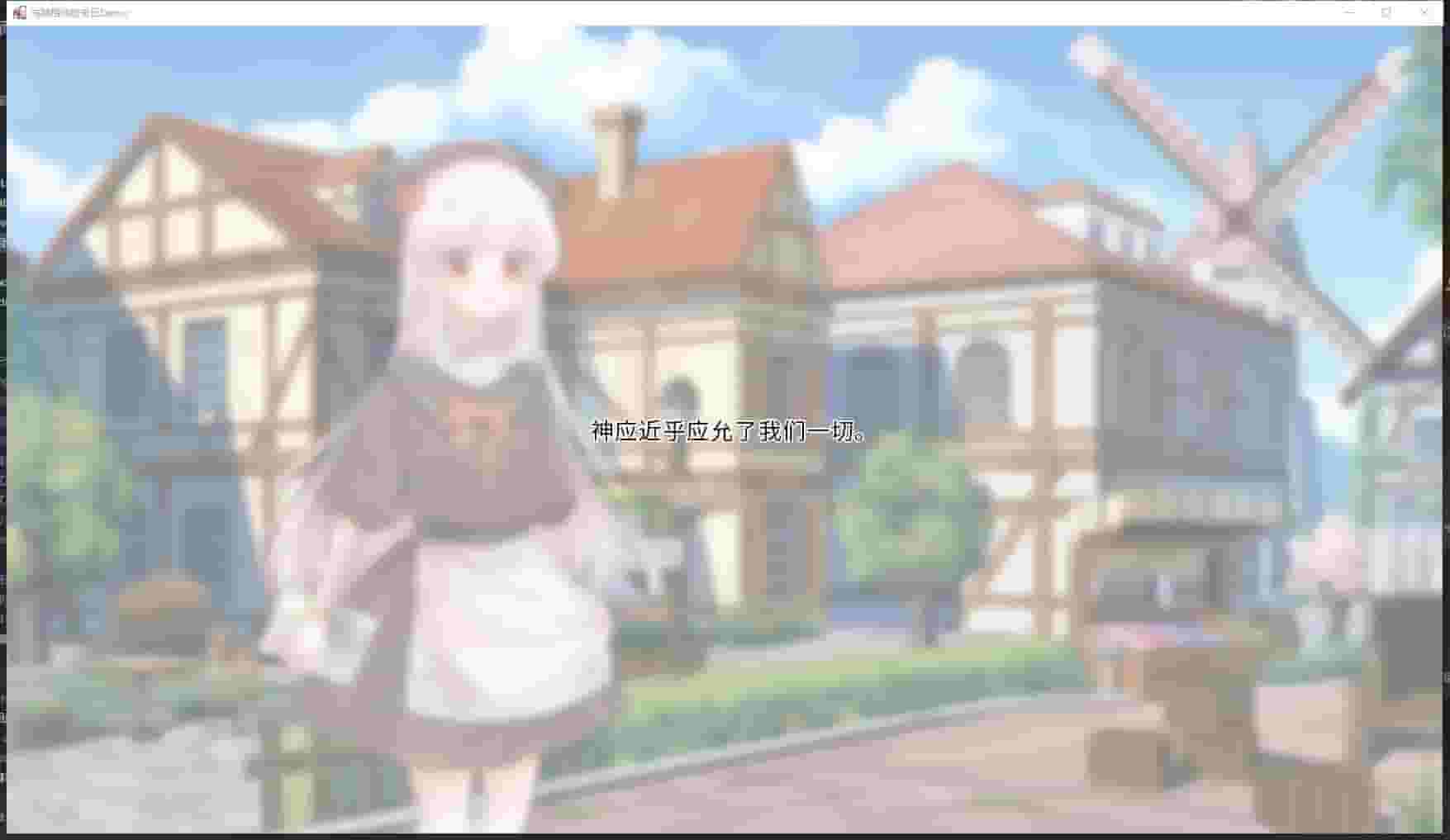 Last Days screenshot thumbnail screenshot 2