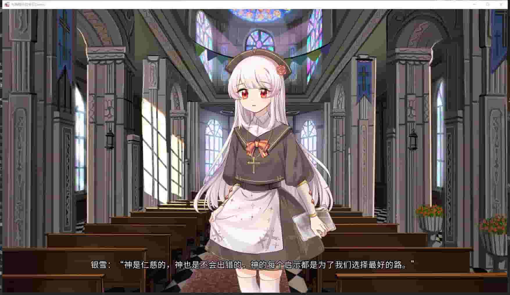 Last Days screenshot thumbnail screenshot 3