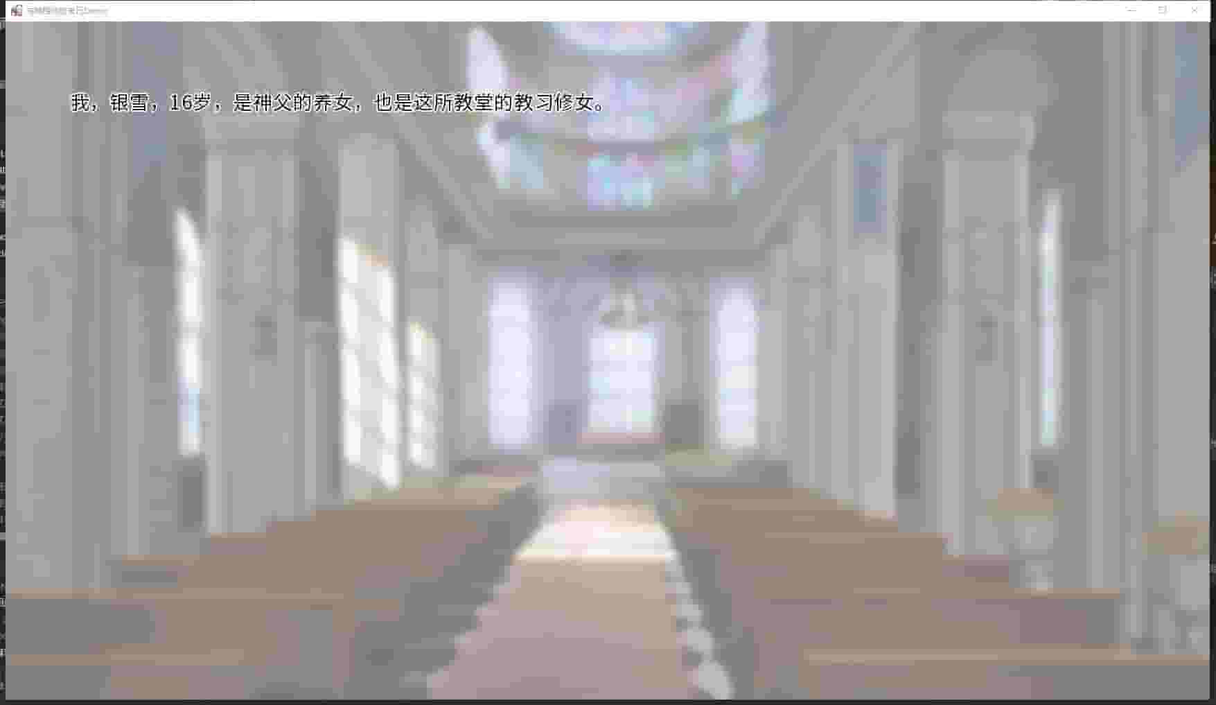 Last Days screenshot thumbnail screenshot 5