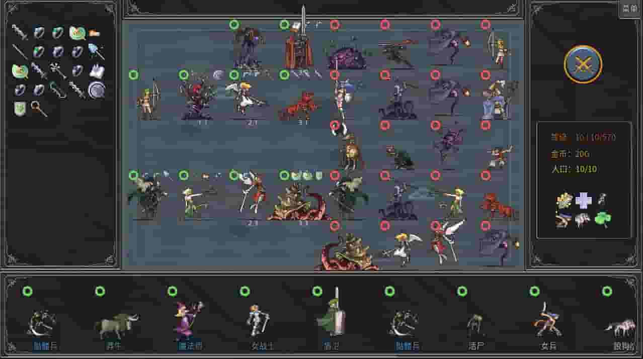 Legend Creatures(传奇生物) screenshot thumbnail screenshot 1