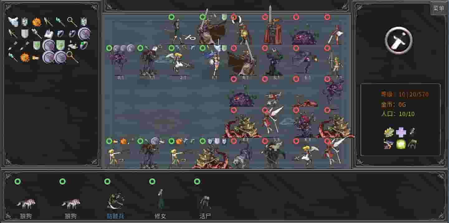 Legend Creatures(传奇生物) screenshot thumbnail screenshot 6