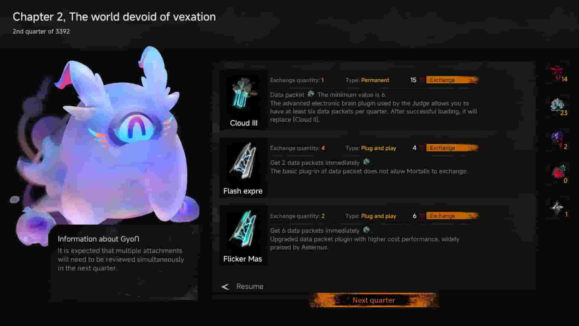 Lightracer: For Judge screenshot thumbnail screenshot 2