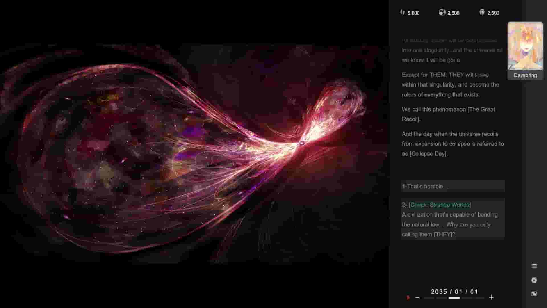 Lightracer Spark screenshot thumbnail screenshot 1