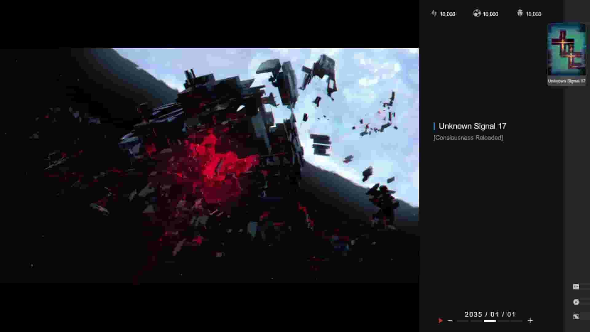 Lightracer Spark screenshot thumbnail screenshot 4