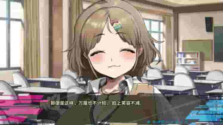 Liminal Border Part I screenshot thumbnail screenshot 3