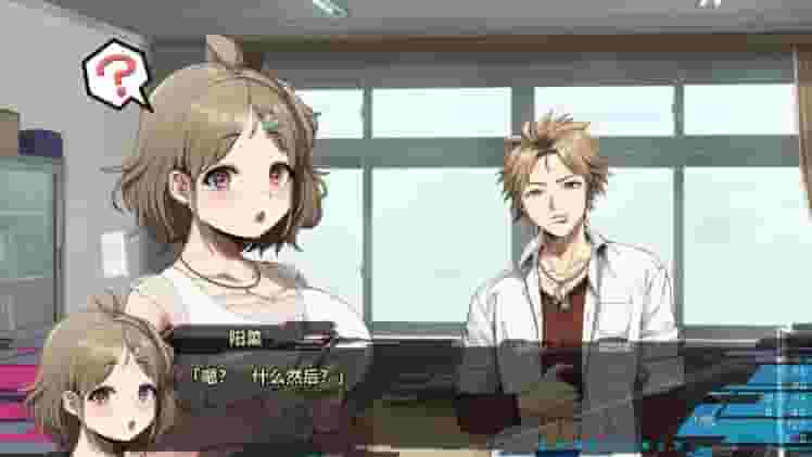 Liminal Border Part I screenshot thumbnail screenshot 7