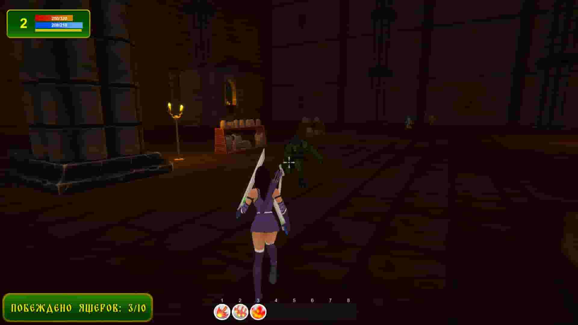 Lizard Slayer screenshot thumbnail screenshot 11