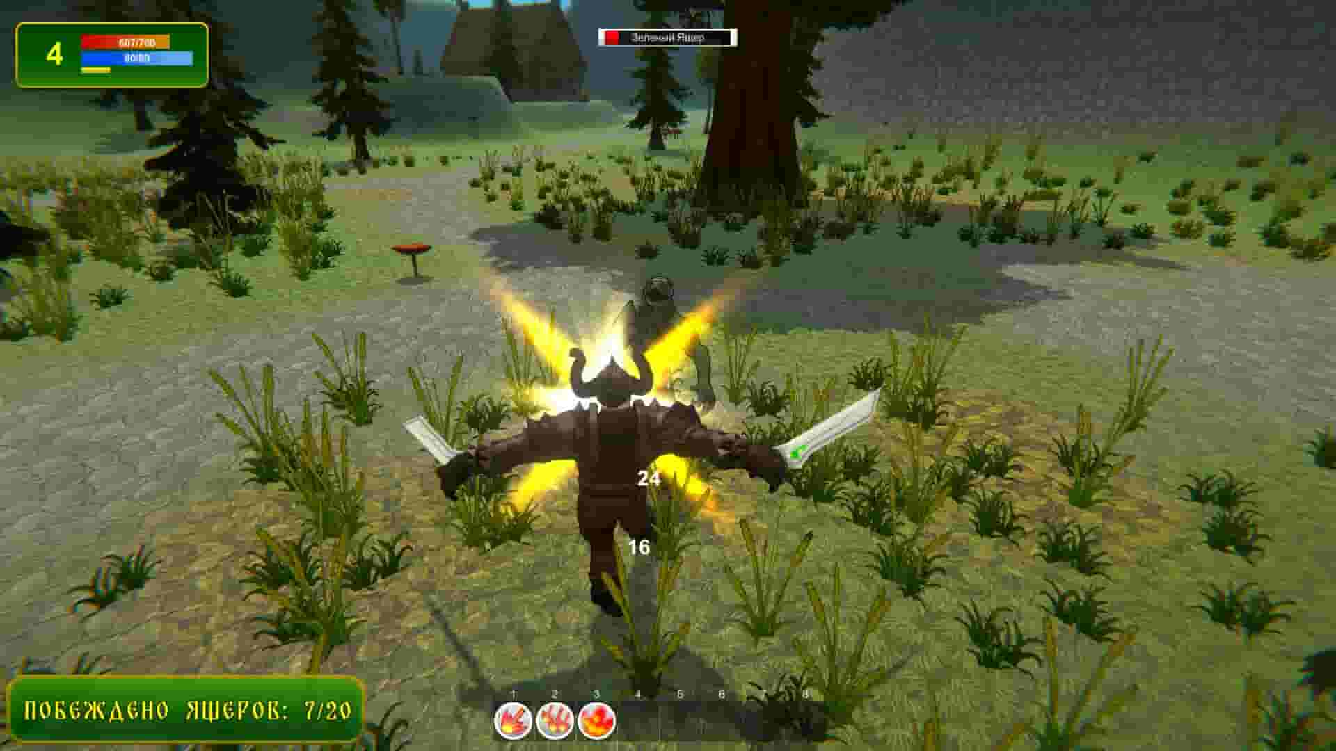 Lizard Slayer screenshot thumbnail screenshot 3
