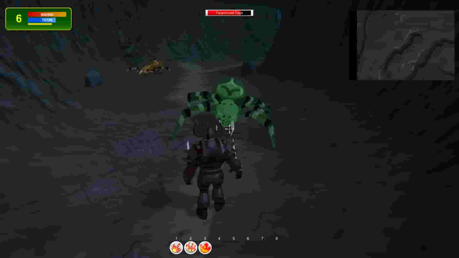 Lizard Slayer screenshot thumbnail screenshot 5