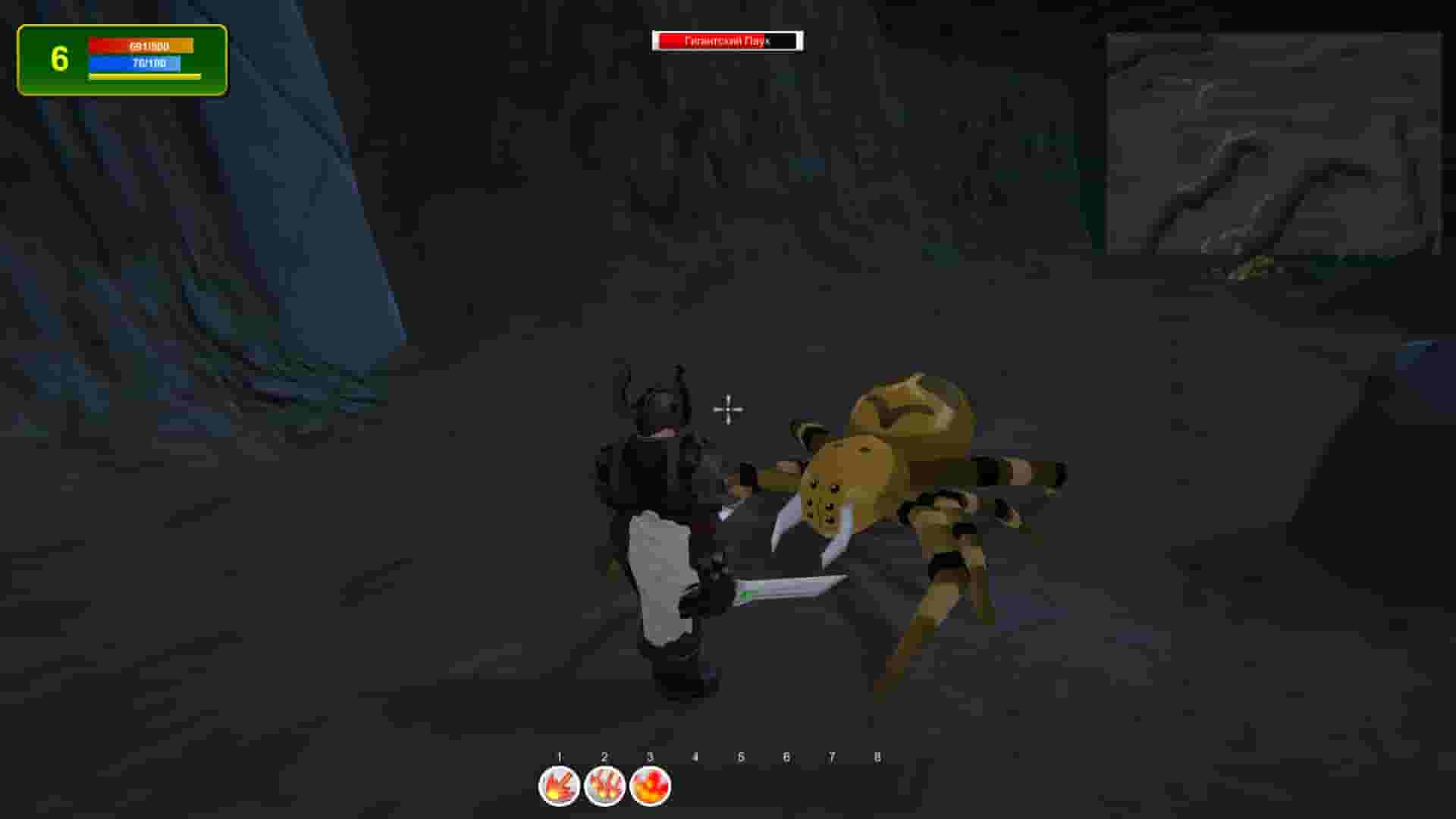 Lizard Slayer screenshot thumbnail screenshot 6