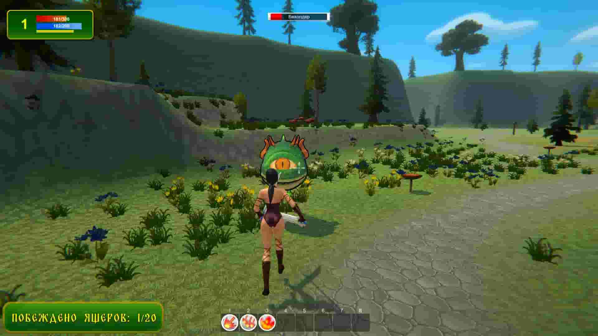 Lizard Slayer screenshot thumbnail screenshot 7