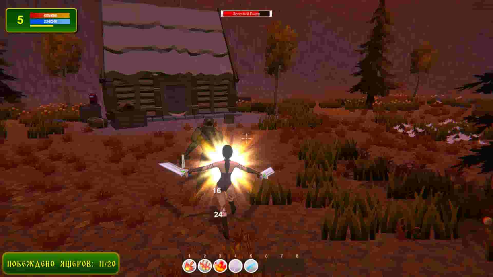 Lizard Slayer screenshot thumbnail screenshot 9