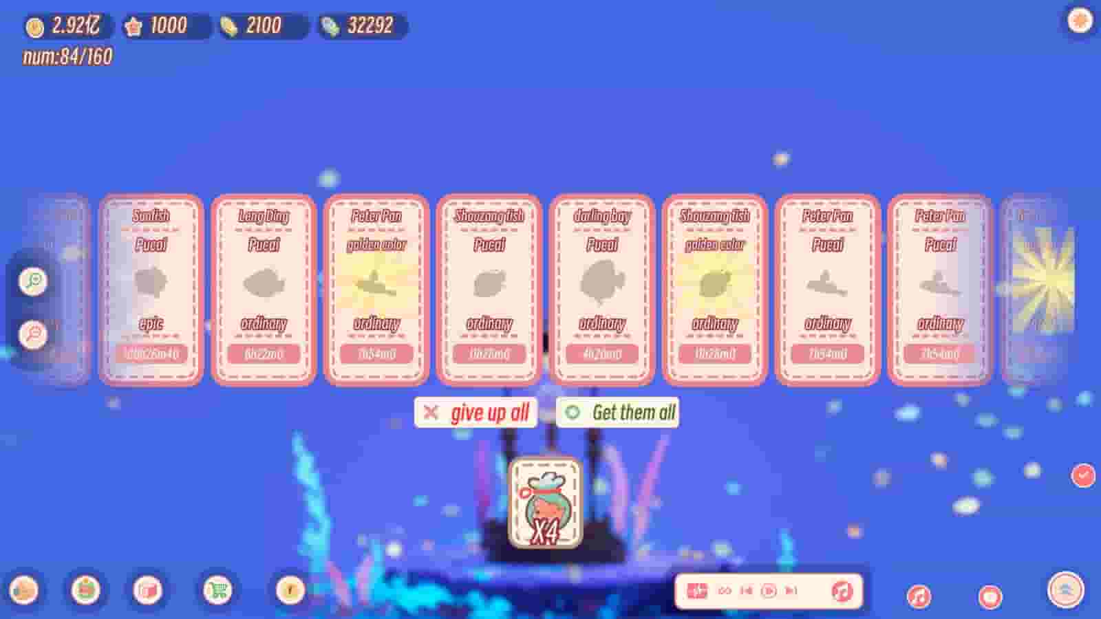 Lofi aquarium screenshot thumbnail screenshot 2