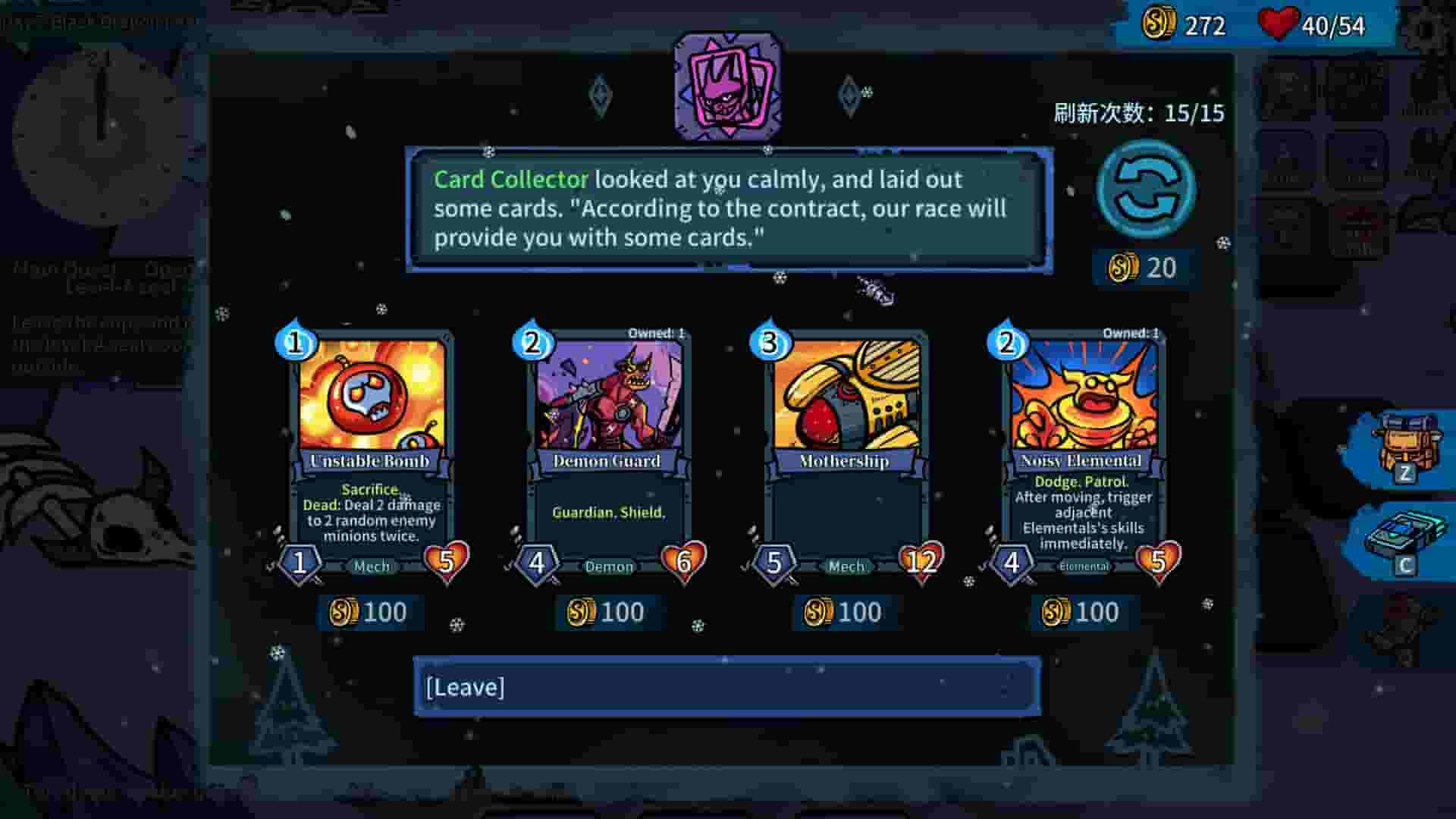 Looper Tactics screenshot thumbnail screenshot 4