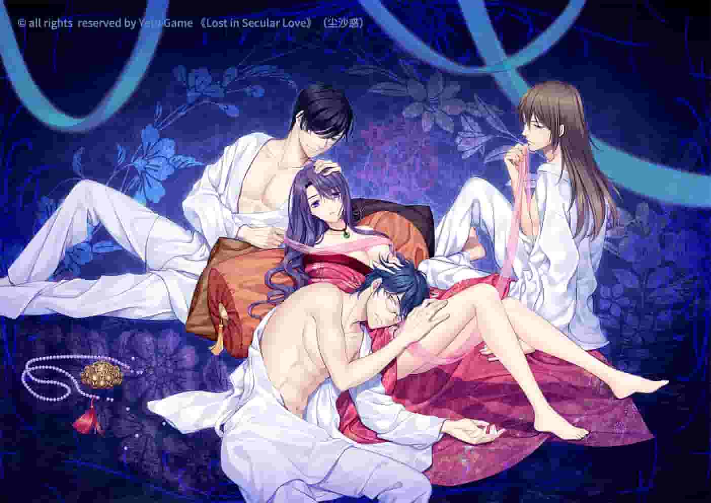 Lost in Secular Love screenshot thumbnail screenshot 6