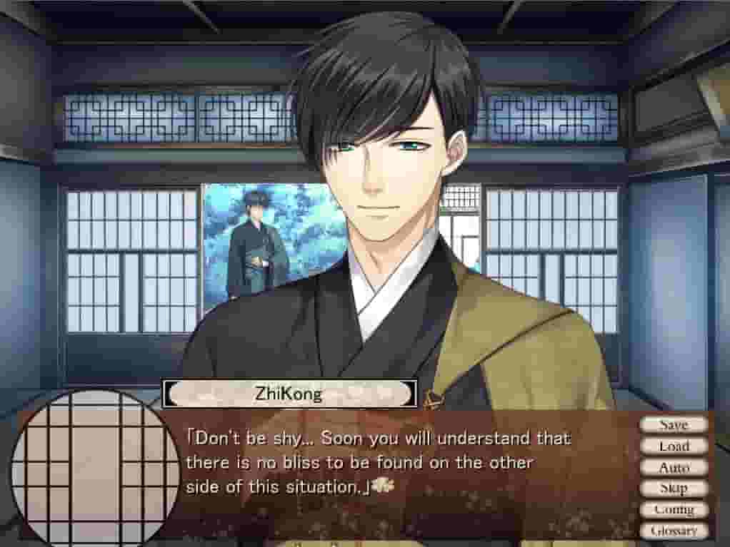 Lost in Secular Love screenshot thumbnail screenshot 7