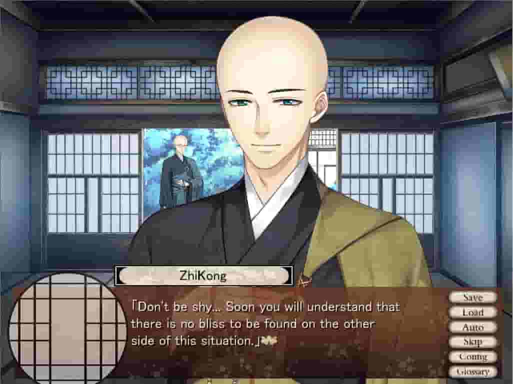 Lost in Secular Love screenshot thumbnail screenshot 8